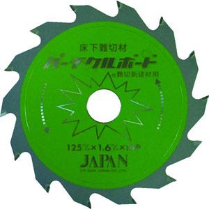 チップソージャパン PB-165 パーチクルボード用チップソー 165×24P 代引 キャンセル不可