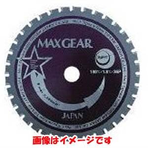 【メール便選択可】チップソージャパン MG-110 マックスギア チップソー 鉄鋼 ステンレス用 1...