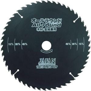 チップソージャパン SMA-190 ドイツスーパーマックス オールラウンド 木材〜アルミ 鉄 万能タ...