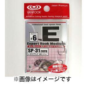 【メール便選択可】ヴァンフック スプーンエキスパートフック ミディアムワイヤー 16入 ＃10 フッ素コート ゼロブラック SP-31zero｜akibaoo