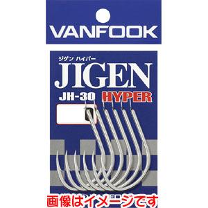 【メール便選択可】ヴァンフック JH-30 ジゲンハイパー シルバー ＃7/0 JIGEN｜akibaoo
