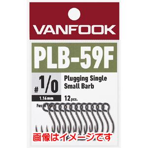 【メール便選択可】ヴァンフック プラッギングシングル ヘビーワイヤー 16入 4号 フッ素ブラック PLB-59F｜akibaoo