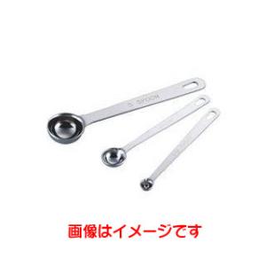 【メール便選択可】カンダ 極厚 計量スプーン 0.1cc
