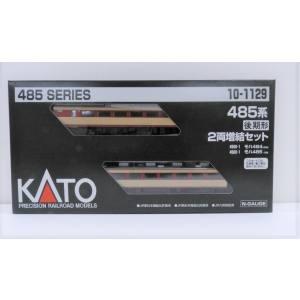 KATO 485系 10-1129 485系後期型(AU13)増結2両セット KATO/新品 : ブーストギア