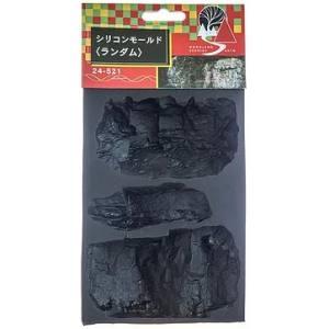 KATO 24-521 シリコンモールド ランダム Nゲージ カトー