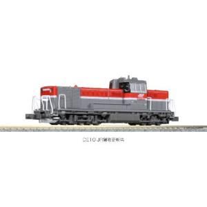 KATO 7011-A DE10 1195 JR九州仕様（登場時） : ズーキャスト4 - 通販