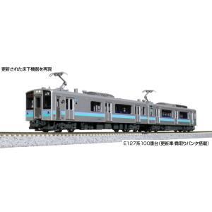 カトー（KATO） KATO 10-1812 E127系100番台 更新車 霜取リパンタ搭載