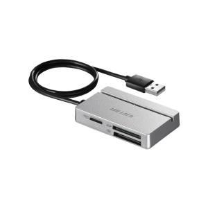 【メール便選択可】バッファロー BSCR100U2SV USB2.0 マルチカードリーダーライター ...