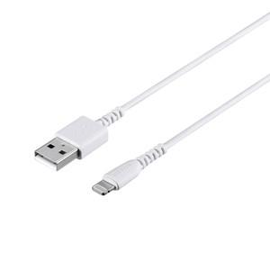 USB2.0ケーブル(Type-A to Lightning) MFi認証モデル ホワイト 0.5m...