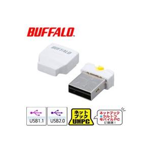 【メール便選択可】バッファロー BSCRMSDCWH USBカードリーダーライター microSD ホワイト｜akibaoo