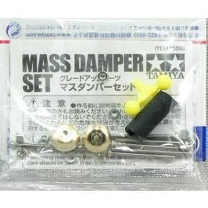 タミヤ（TAMIYA） 15543 GP.543 スーパーX XX スーパーハード小径