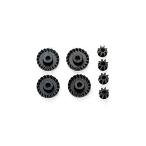 【メール便選択可】タミヤ 15462 GP.462 カーボン強化ギヤ G13.8Tピニオンセット