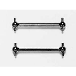 【メール便選択可】タミヤ 50883 SP.883 39mmドライブシャフトセット SP.パーツ TAMIYA