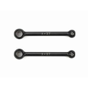 【メール便選択可】タミヤ 51700 SP.1700 アッセンブリーユニバーサル用 37mmスイング...