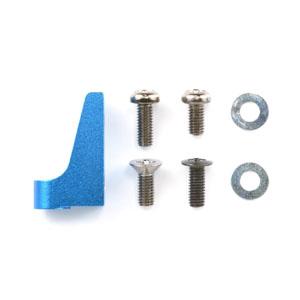 【メール便選択可】タミヤ 54090 OP.1090 TB-03 アルミサーボステー R TAMIYA