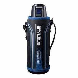 和平フレイズ 水筒 フォルテック 2WAYボトル 800ml ブラック FSR-6199