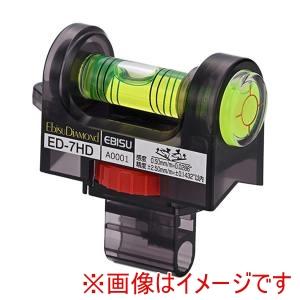 エビス ED-7HD ハンマードリル用水平器黒