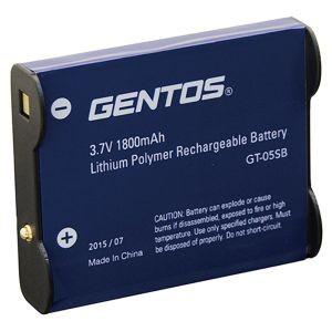 【メール便選択可】ジェントス GT-05SB GT-105R用専用充電池 GENTOS