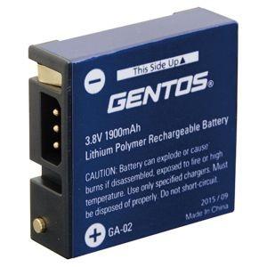 ジェントス GA-02 専用充電池 GENTOS