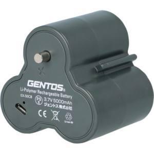 ジェントス EX-50CB ランタン用専用充電池 GENTOSの商品画像