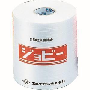 司化成工業 自動結束機用PEテープ ダイヤフラット DF-28 2kg 白 1 