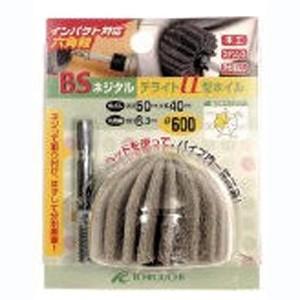 イチグチ 86604 BS ネジタルデライトU型ホイル 六角軸 50mm 1000