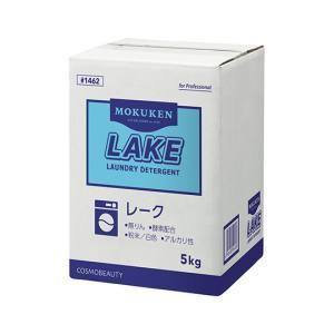 アズワン 3-4848-01 業務用衣料洗剤 5kg レークカラー