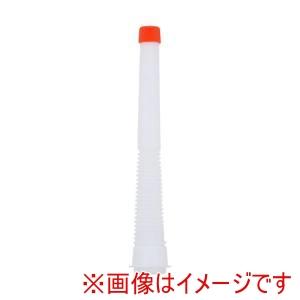 大澤ワックス Xー20NACV ポリ容器ノズル赤キャップ付