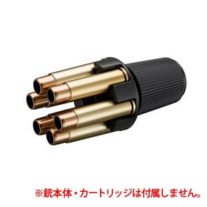 クラウンモデル エアーリボルバー用スピードローダー .44マグナム M29