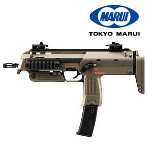 TOKYO MARUI（東京マルイ） MP7A1 タンカラー ガスブローバックガン