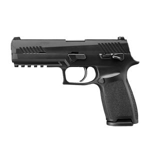 東京マルイ P320 フルサイズ ガスブローバックガン