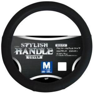 錦産業 HO16 ハンドルカバー パンチングレザー ブラック M