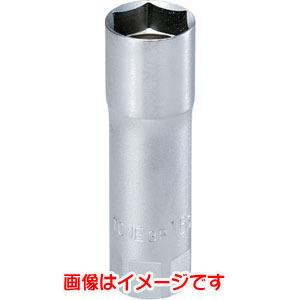 【メール便選択可】トネ 3P-20.8S プラグソケット 差込角9.5×20.8mm TONE