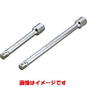 【メール便選択可】トネ 320 エクステンションバー 差込角12.7mm×75mm TONE