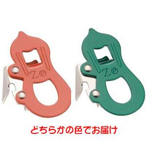 【メール便選択可】プリンス工業 ゼット缶切 色指定不可