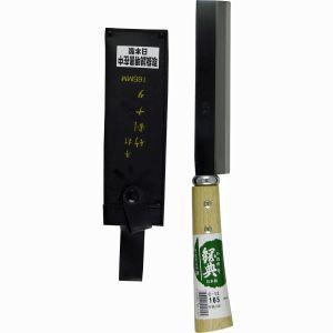 土佐 竹割包丁 安来鋼青紙割込 165mm 両刃 胴金付 竹細工 竹工芸用
