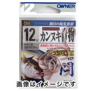 【メール便選択可】オーナーばり 閂 カンヌキ 青物 12号 16519