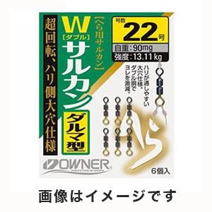 【メール便選択可】オーナーばり ヘラWサルカン ダルマ型 24 81129