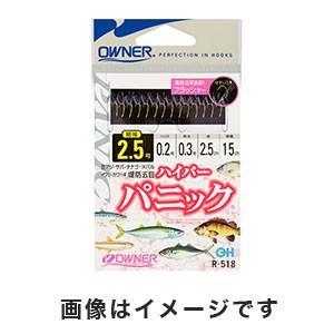 【メール便選択可】オーナーばり ハイパーパニック 2.5号 ハリス 0.2 R-518｜akibaoo