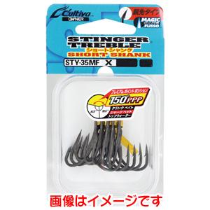 【メール便選択可】オーナー STY-35MF スティンガートリプル ショートシャンク 6号 1179...