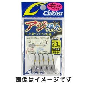 【メール便選択可】オーナーばり アジ弾丸 2.3号 11779 JH-84