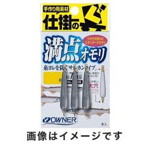 【メール便選択可】オーナー 満天ワカサギオモリ 2号 82508