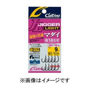 OWNER（オーナー） 【メール便選択可】オーナー JF-41 ジガーライト