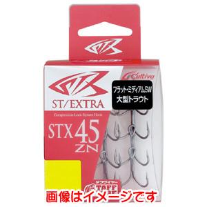 【メール便選択可】オーナー STX-45 スティンガートリプルエクストラ 8号 11794