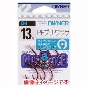 【メール便選択可】オーナーばり PEブリ ワラサ 15号 10726