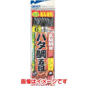 【メール便選択可】オーナー ハタ鯛五目胴突 5号 ハリス 5 36208 F-6208