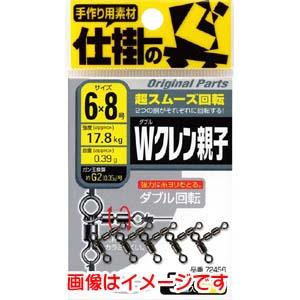 マザープレミアム マザー / ロマンメイドジャパン : 沖之島商店Yahoo