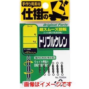 【メール便選択可】オーナーばり 72454 トリプルクレンサルカン 16号