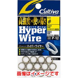 【メール便選択可】オーナー スプリットハイパーワイヤー 4号 72812 P-12