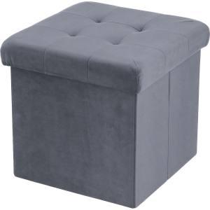 不二貿易 FB12-YMR01 収納スツール 30cm ベロア調 シルバーグレー メーカー直送 代引不可 北海道沖縄離島不可